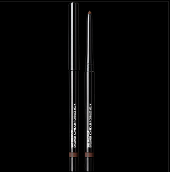 Waterproof Mechanical Pencil- Eyeliner